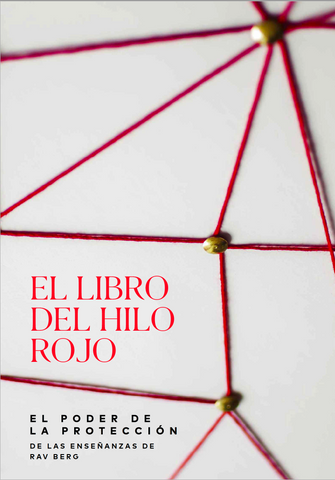 The Red String Book: The Power of Protection (Spanish)