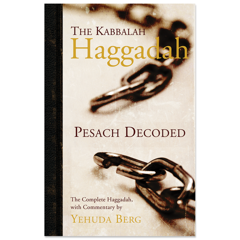 The Kabbalah Haggadah: Pesach Decoded (English, Hardcover)