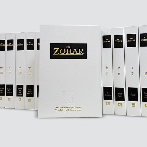 White Zohar Set: Vol. 1-23 (English-Aramaic, Hardcover)