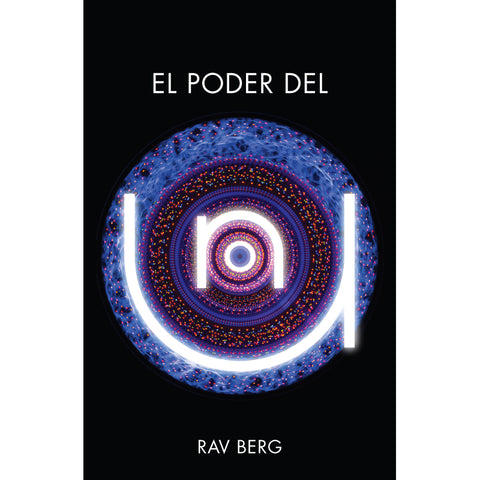 El Poder Del Uno (Spanish, Paperback)