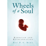 Wheels of a Soul: Kabbalah and Reincarnation (English)