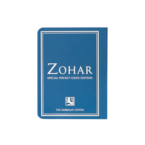 Zohar Project: 1 Single Pinchas Pocket Size Zohar (Aramaic, Paperback)