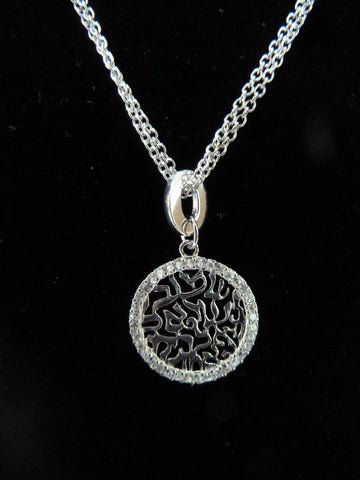 Necklace: Sterling Silver, Small Shema with Crystals