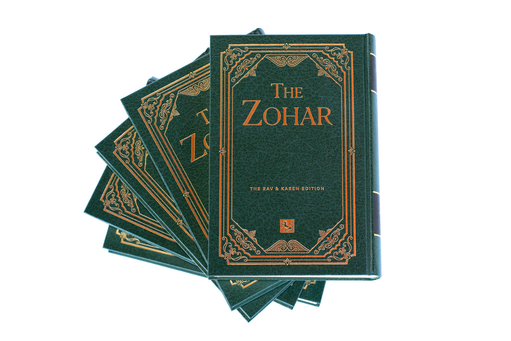 English Zohar Set Vol 123 Green Cover Rav and Karen Edition (English