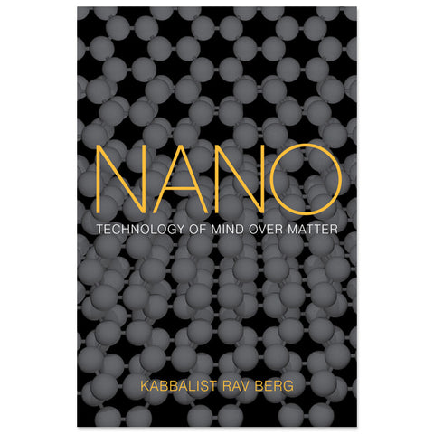 Nano: Technology of mind over matter (English)