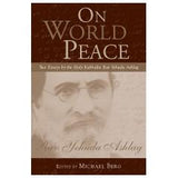 On World Peace (English, Hardcover)