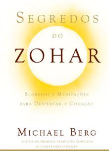 Secrets Of The Zohar (Portuguese, SC)