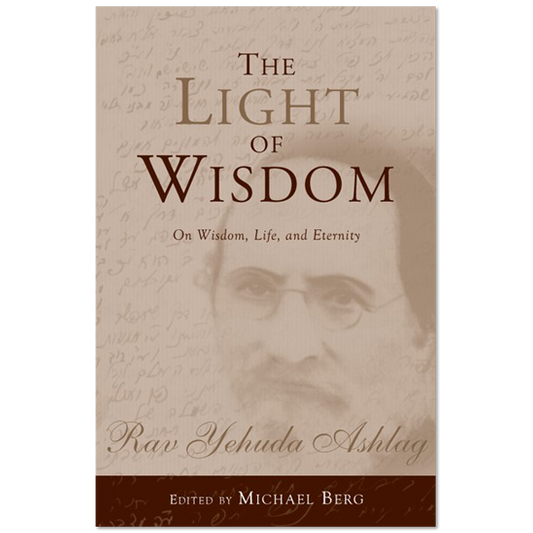 The Light of Wisdom (English, Hardcover)