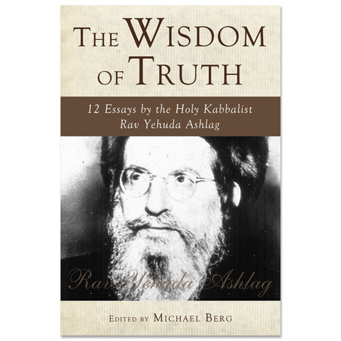 The Wisdom of Truth (English, Hardcover)